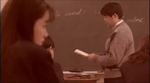 Education Intern: Rape meat hell (1998) — Education Intern: Rape meat hell (1998)