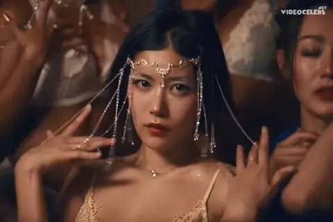 Megan Thee Stallion nude – Mamushi (2024) — Mamushi (2024)