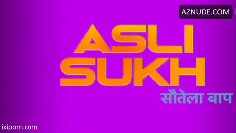 Suhana Khan Breasts Scene in Love Guru 26 — Love Guru